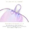COLORFUL CANDY STYLE Drawstring Gym Bag NL601300-a Water-Repellent No-Iron Large Lightweight Stain-Resistant Girls Butterfly