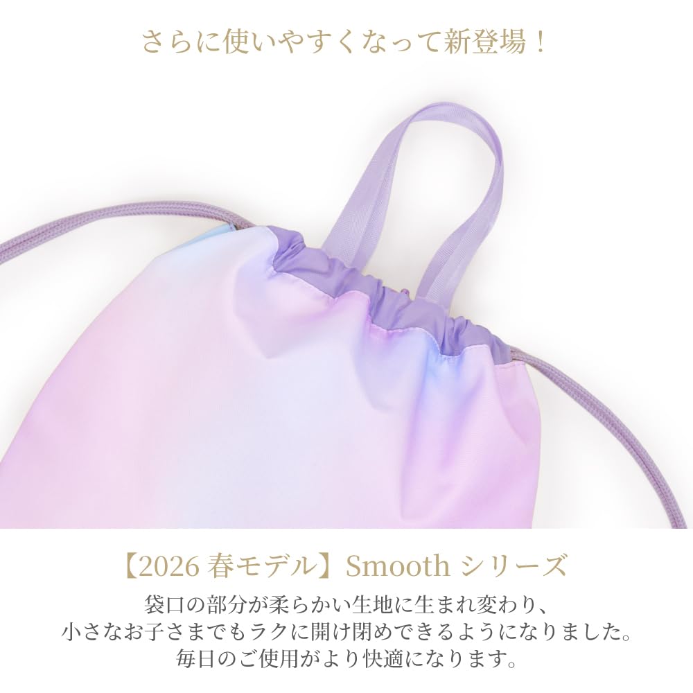 COLORFUL CANDY STYLE Drawstring Gym Bag NL601300-a Water-Repellent No-Iron Large Lightweight Stain-Resistant Girls Butterfly