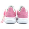 adidas Scarpe da Basket Pro Bounce 2018 Cherry Blossom Wind Chant Basse Uomo Bianco Rosa FW0903(Team545-)