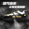 Spring new breathable shoes casual sports style single shoes net shoes dad shoes