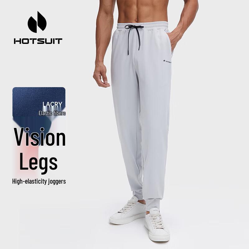 

HOTSUIT Men s Tapered Jogger Sweatpants L