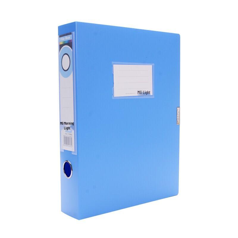 M&G ADM94817 Plastic Archive File Box, 55mm, Blue (10-Pack)