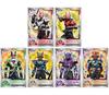 Kamen Rider Geets Sticker Collection BOX 20-pack