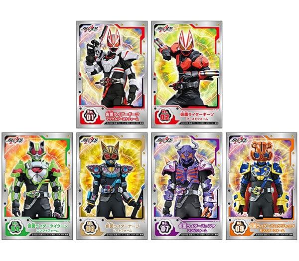 

Коллекция наклеек Kamen Rider Geets, коробка 20 штук