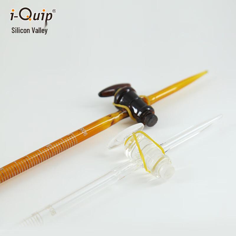 Xingigu B2888 Acid Burette 25ml