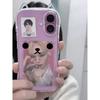Cute expression cat ears for iPhone17Promax mobile phone case Apple Air transparent 16/15 cute 14