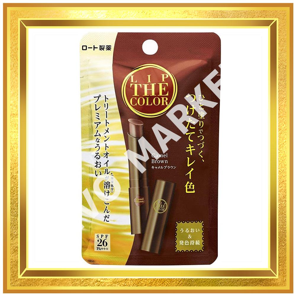 

Japan Rohto Mentholatum LIP THE COLOR Бальзам для губ SPF26 PA+++ Коричневый s841