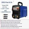 Xiao Gu Ge Dual-Use All-Copper Electric Welder with Smart Digital Display (220V/380V)