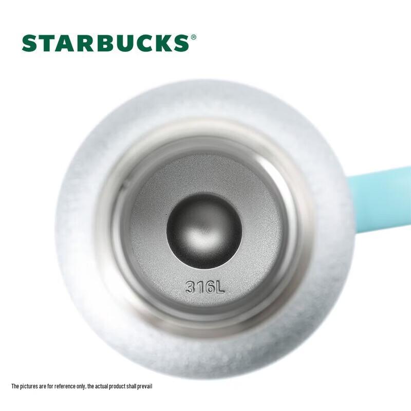 Starbucks Star Shine Insulated Bottle