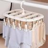 12/20 Clips Sock Drying Rack Thickened Design Socks Organizer Holder Baby Clothes Hanger  Hat