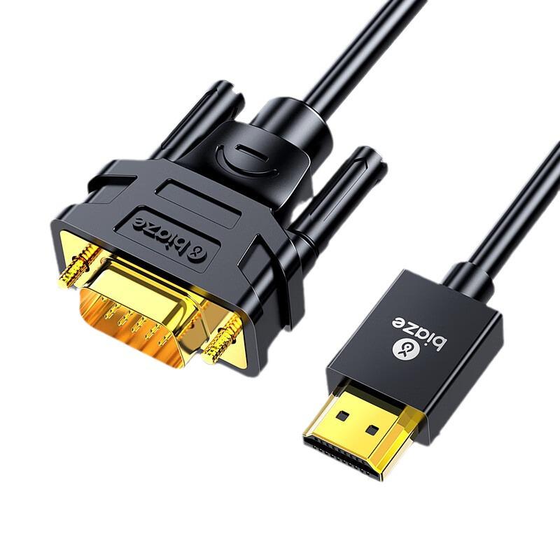Biyazi HDMI To VGA Cable - HD Video Converter for Computer To Monitor