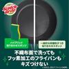 3M Scotch-Brite Non-Scratch Cleansing Hybrid Kitchen Sponge Green 6pcs HB-21KG-H-6P
