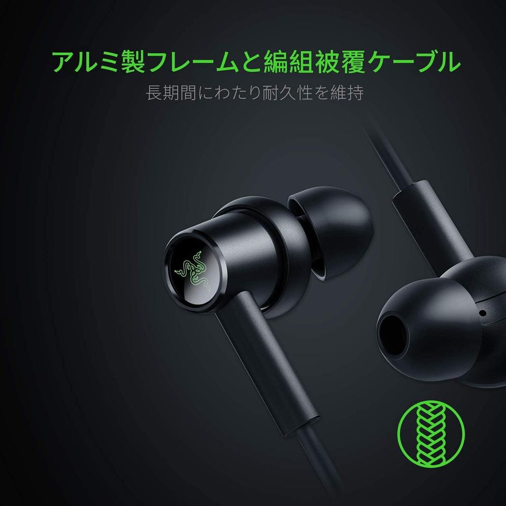 Razer Hammerhead Duo Console Gaming Hybrid Headphones with Compatible with and Earphones, Black, 3.5mm Drivers, In-Ear Mic, PS4, PS5, Switch, PC,