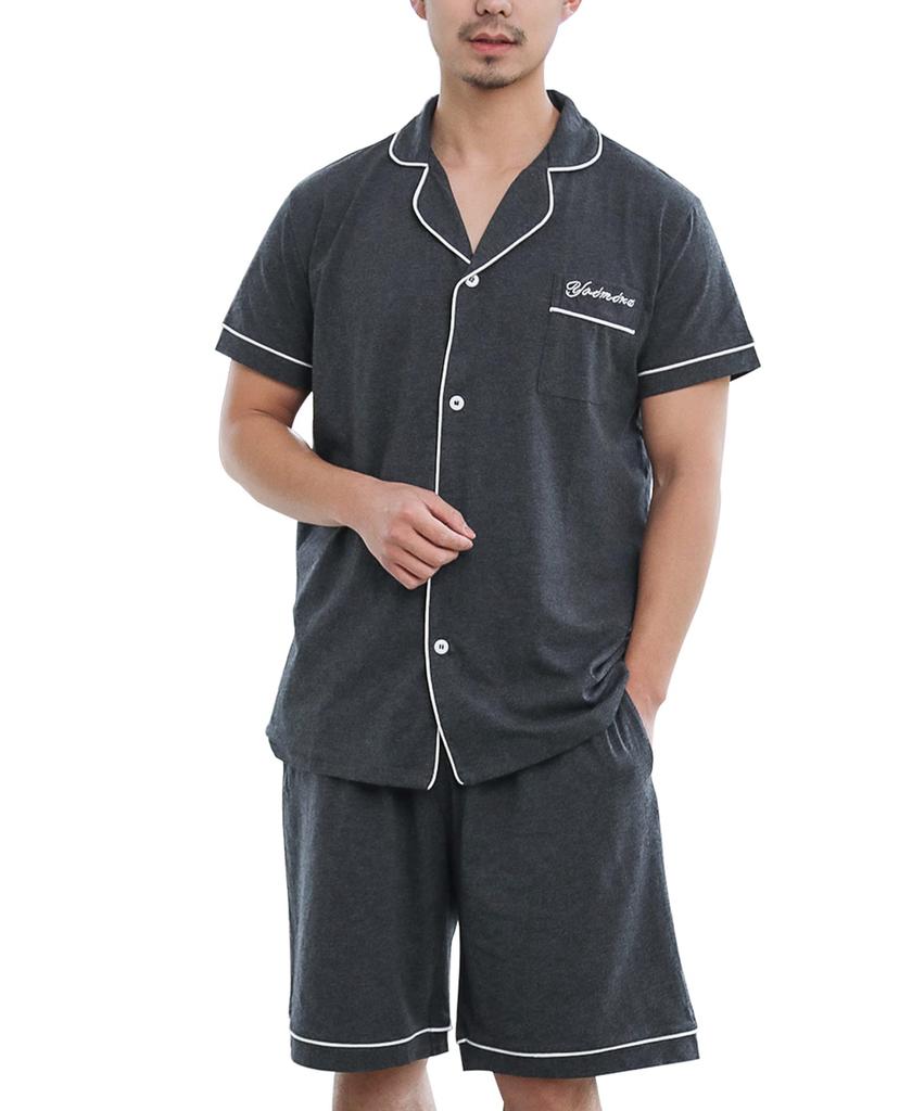 Yoimira Summer Short Sleeve Top and Bottom Plus Open Solid Perfect for Hospital Men's Pajamas, Set, Loungewear, Sizes, Front, Color, Sleep, Stays,