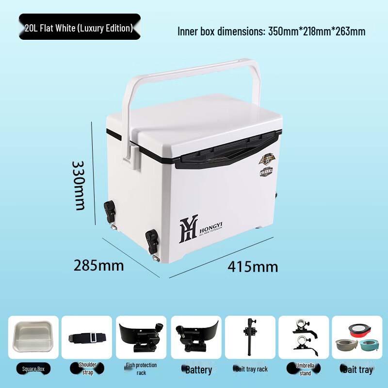 Nufeng Ultralight Portable Cooler and Seat