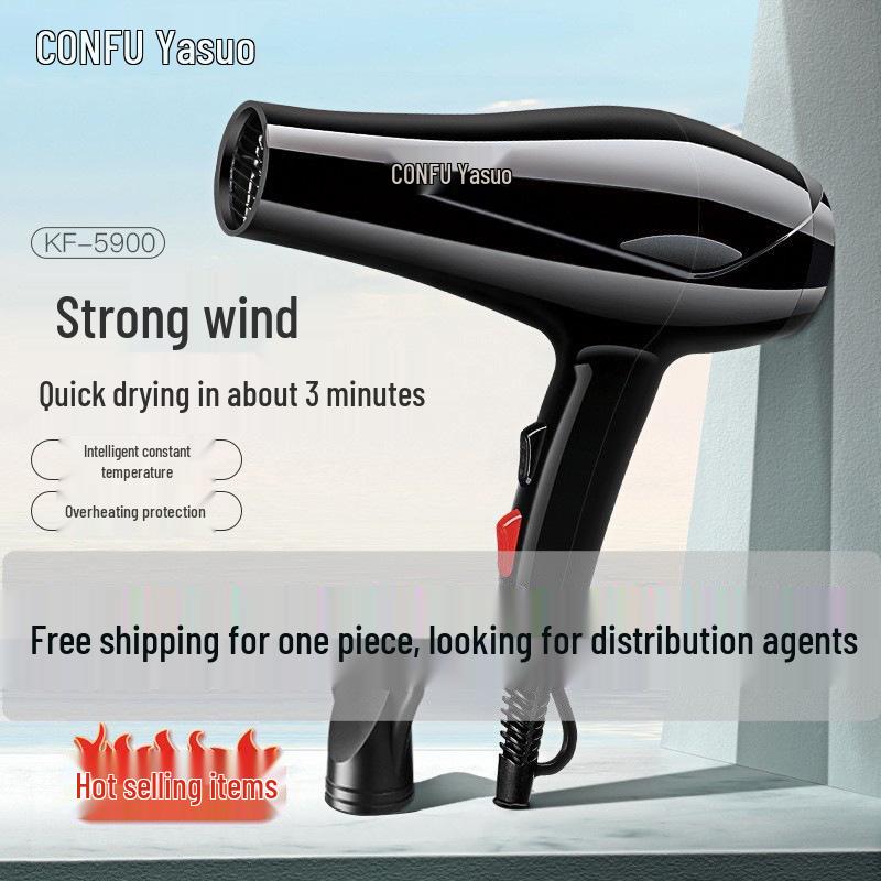 

Kangfu Компактный складной фен - Портативное решение для ухода за волосами дома и в отеле Price per unit