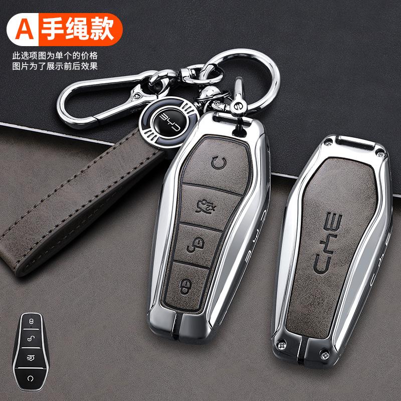 Car Remote Control Key Case Cover For BYD Song Plus Atto 3 Han EV Tang DM Qin Seal Dolphin Zinc Alloy Leather Key Holder Shell