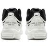 Comme des Garçons Homme Plus x Nike Air Max TL 2.5 Melns Balts Vīriešu Kedas Summit-White HJ6539-101
