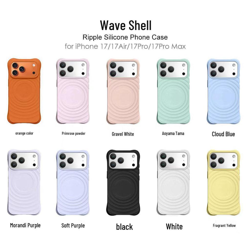 iPhone 17 Pro Max Magnetic Wave Pattern Silicone Case, Full Coverage Anti-Drop Protection