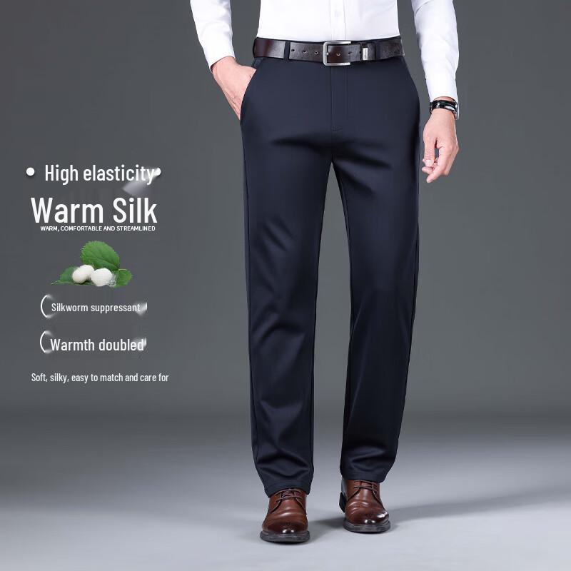 Fengxun Men s Silk Blend Business Casual Anti-Wrinkle Stretch Pants 29