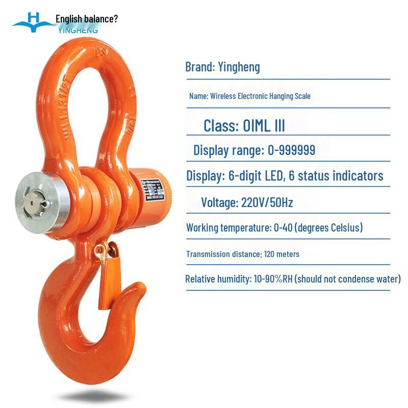 Yingheng 3-Ton Wireless Electronic Crane Scale