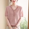 Loose Ice Silk Knitted T-shirt for Women Summer Design Stylish New Thin Style Short Sleeve Top