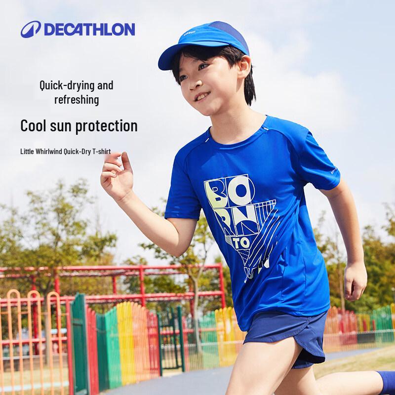 Decathlon Kids' Quick-Dry Sport T-Shirt