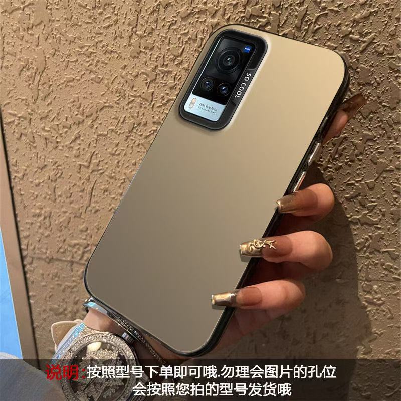 The new colored silver case is suitable for OPPOREALME10PRO mobile phone case X6PRO matte 12PRO/10PROPLUS.