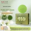 Hongwei Multi-Purpose Tallow Soap