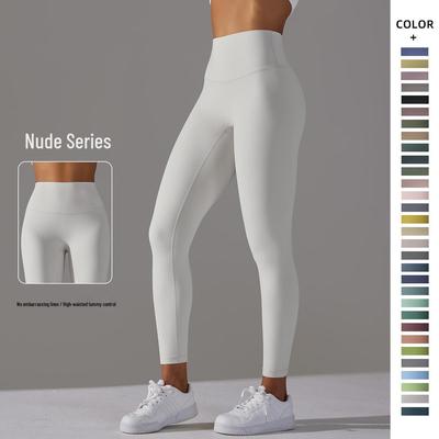 High-Waisted Tummy Control Butt-Lifting Yoga Pants - Nude Feel, No Lines, Stretchy Fitness Peach Pants for Women