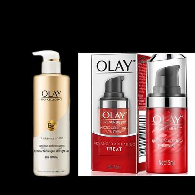 Regenerist Eye Cream & Shower Gel Set