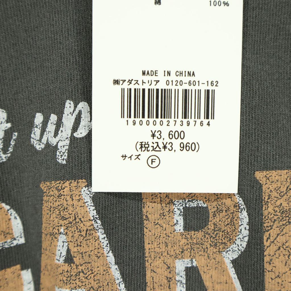 unused LOWRYS FARM Print Short sleeve T-shirt F Charcoal gray Women Used