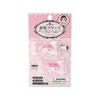 (SANRIO) Sanrio Pony-Clip, Quiltband, Haarspange, My Melody, My Melody, My Melody, 2,5 x 5,5 x 0,7 cm, Charakter 027120, SANRIO