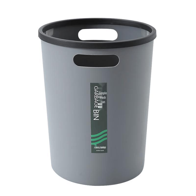 Miaoran 9L Plastic Waste Bin with Pressure Ring (2-Pack)