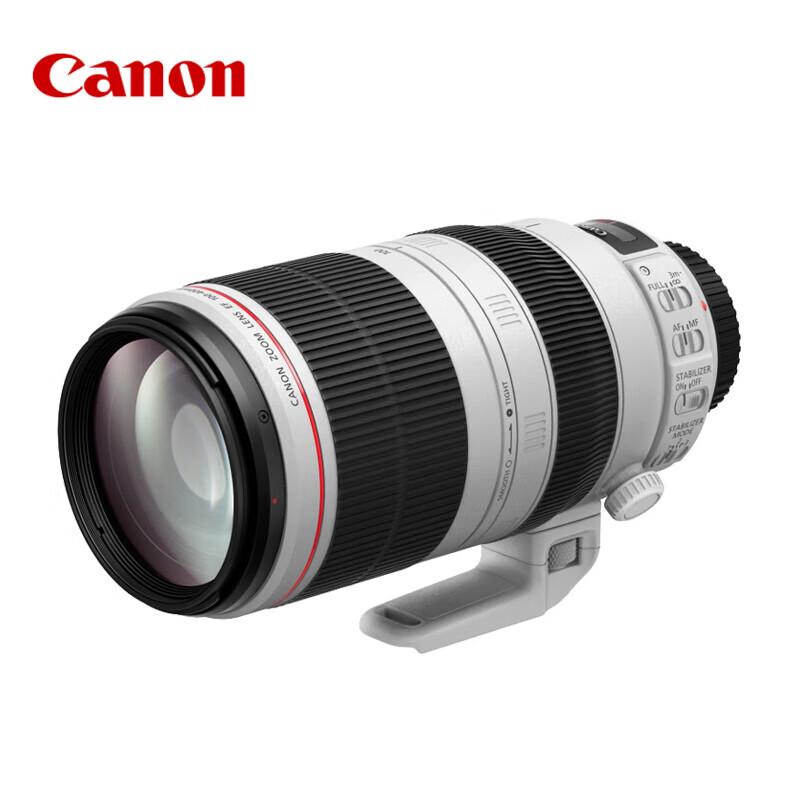 Сверхтелеобъектив Canon EF 100-400mm f/4.5-5.6L IS II USM