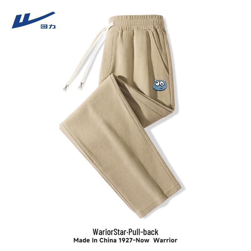 Warrior Men s Waffle Knit Tapered Track Pants 3XL