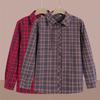 2026 Spring Long-Sleeved Pure Cotton Shirt for Middle-Aged Women - Stylish, Loose Fit Jacket