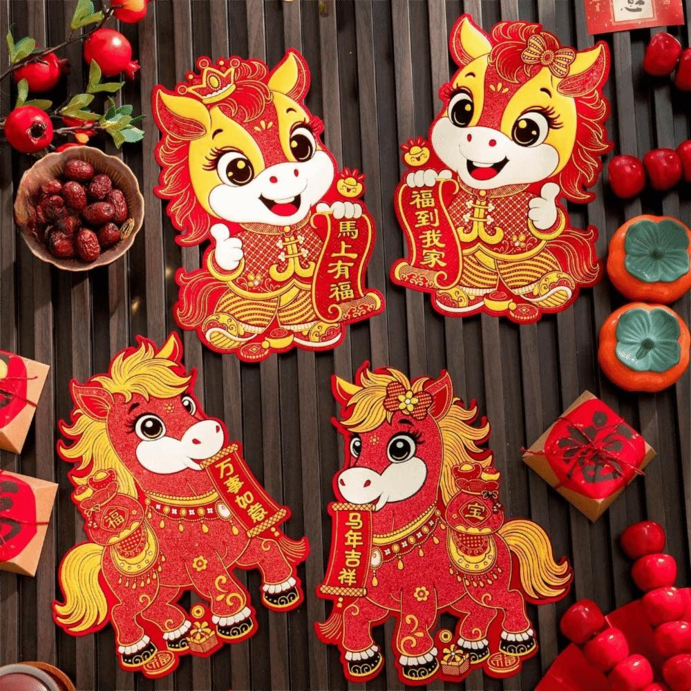 1 Pair 3D Horse Year Door Sticker Glitter Zodiac Horse Windows Decals Door Couplet  Market