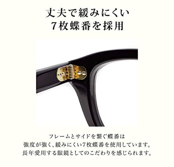 Glad Hand x Masahiko Niwa Jimmy Glasses Eyeglasses Sunglasses for Men GLASSES ORNAMENT GANGSTERVILLE WEIRDO BLACK [GLAD HAND] / / J-IMMY - / (SILVER