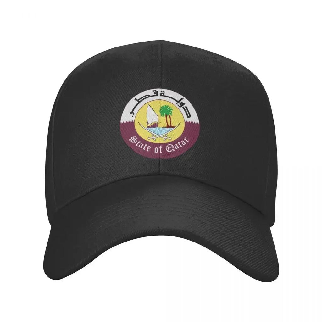 Cool Coat Of Arms Of Qatar Trucker Hat Men Women Custom Adjustable Adult Baseball Cap Spring