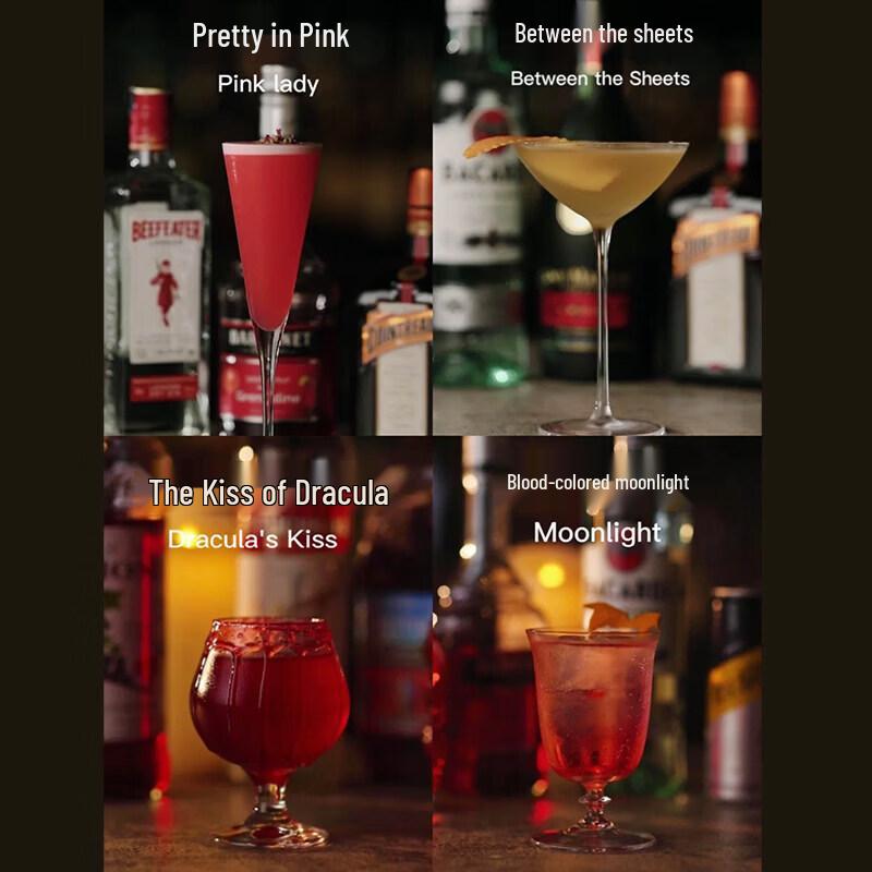Qiwei European Style Stemmed Cocktail Glass Set