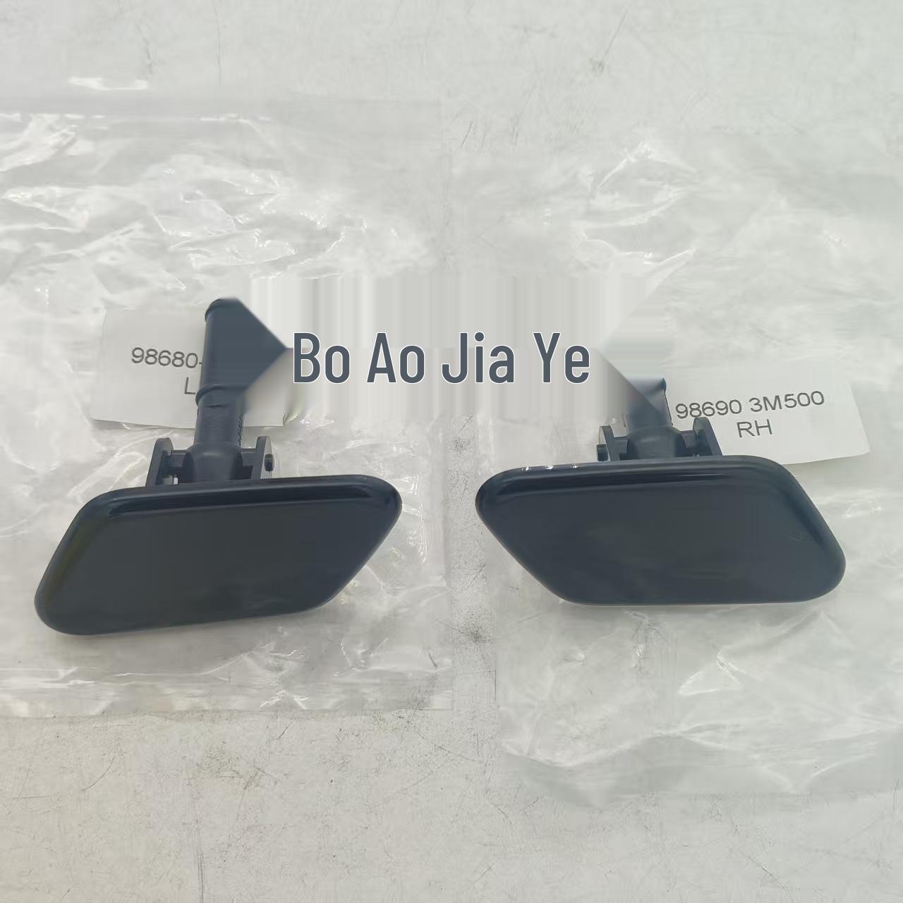 

986803M500 98690-3M500 Hyundai Headlight Washer Nozzle & Cover. 986803M500