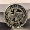 1 szt. 2027 Rok Kozła Monety Pamiątkowe Kolekcjonerska Dekoracja Metalowe Rzemiosło Zodiakalna Kozła Medal Pamiątkowy Prezent Noworoczny