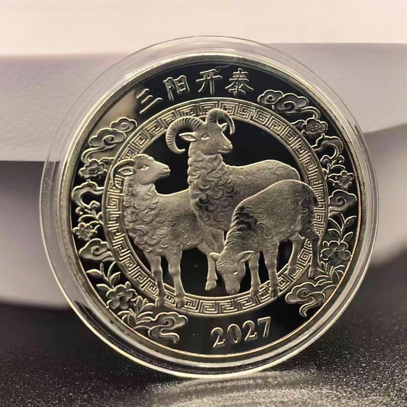 1 szt. 2027 Rok Kozła Monety Pamiątkowe Kolekcjonerska Dekoracja Metalowe Rzemiosło Zodiakalna Kozła Medal Pamiątkowy Prezent Noworoczny