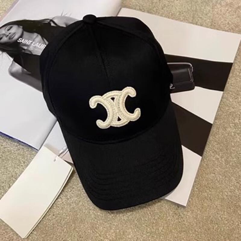 Junbie Vyšívaná Baseballová Čepice