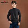 Men's Wool-Blend Mock Neck Knit Sweater