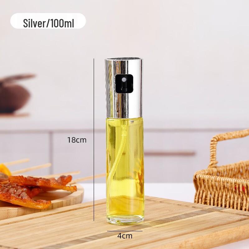 Wutuo Kitchen Glass Mist Oil Sprayer with Scale