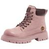 ShanYue Thick-Soled Work & Martin Boots