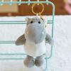 Porte-clés Peluche Animal Mignon Dessin Animé 15CM Tigre Lion Éléphant Hippopotame Tortue Pendentif Sac Rembourré