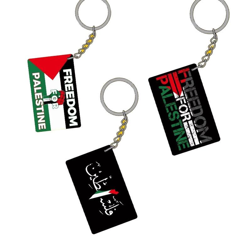 Palestine Flag Keychain Pendant For Worldwide Peace Acrylic Material Independent Packaging 4cm Double-sided Print